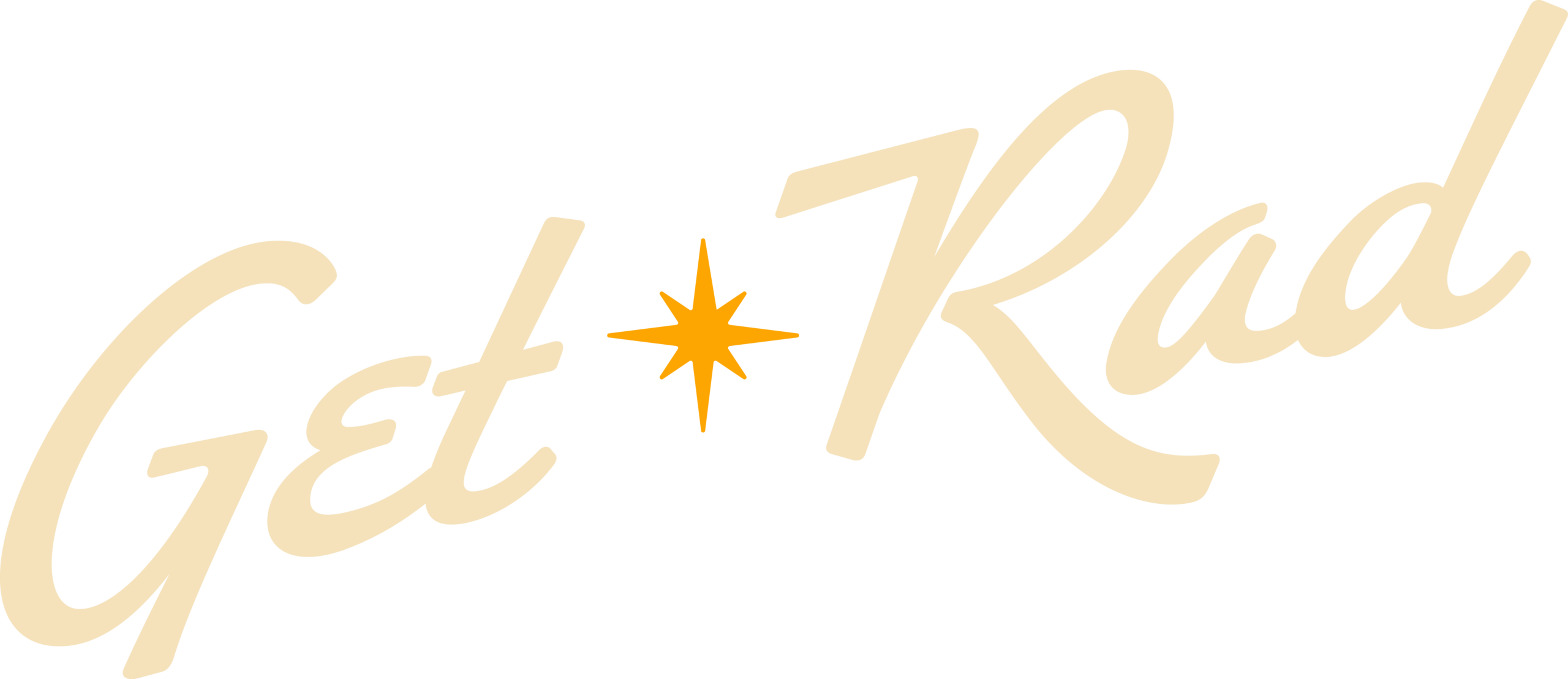 AssureFit_GetRad
